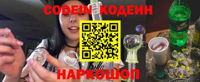 альфа пвп VHQ Кумертау