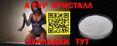 MDMA Кулебаки