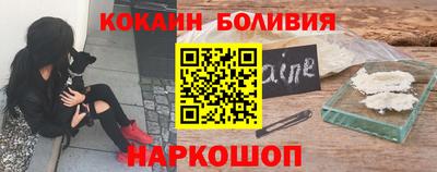 альфа пвп VHQ Кумертау