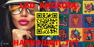 альфа пвп VHQ Кумертау