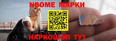 хмурый Ликино-Дулёво