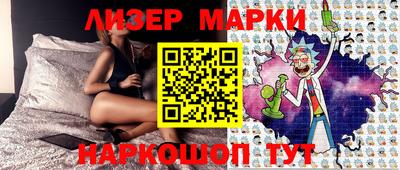 эйфоретик Кунгур