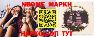мефедрон мука Лесосибирск