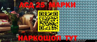 MDMA Кулебаки