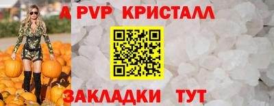 мефедрон мука Лесосибирск