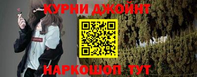 MDMA Кулебаки