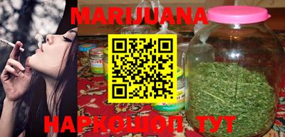 ПСИЛОЦИБИНОВЫЕ ГРИБЫ Ливны