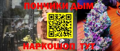 альфа пвп VHQ Кумертау