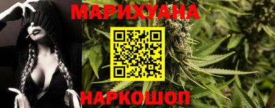 альфа пвп VHQ Кумертау