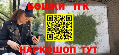 альфа пвп VHQ Кумертау