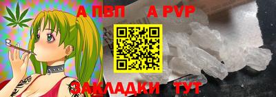 эйфоретик Кунгур