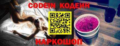 альфа пвп VHQ Кумертау