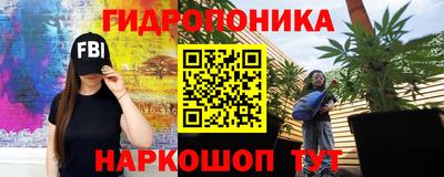 MDMA Кулебаки
