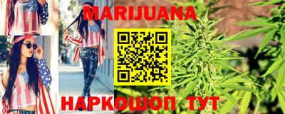 хмурый Ликино-Дулёво