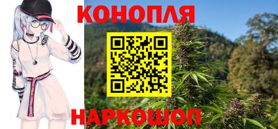 мефедрон мука Лесосибирск
