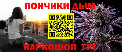 ПСИЛОЦИБИНОВЫЕ ГРИБЫ Ливны