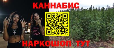 альфа пвп VHQ Кумертау
