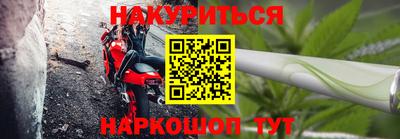 эйфоретик Кунгур