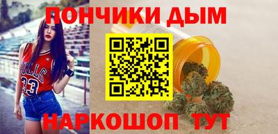 хмурый Ликино-Дулёво