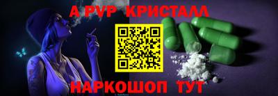 MDMA Кулебаки