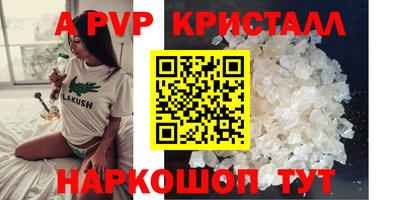 MDMA Кулебаки