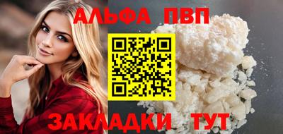 эйфоретик Кунгур