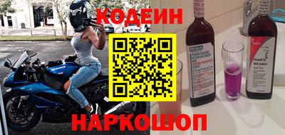 мефедрон мука Лесосибирск