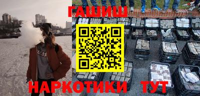 эйфоретик Кунгур