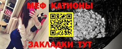 MDMA Кулебаки