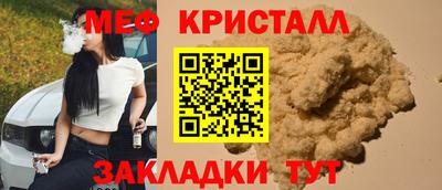 ПСИЛОЦИБИНОВЫЕ ГРИБЫ Ливны