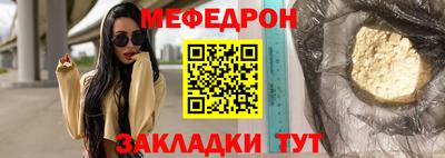 альфа пвп VHQ Кумертау